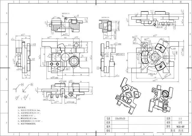 Robot Custom Machining Projects
